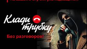 Триколор Класс 97: что это значит в Роникон