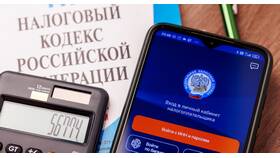 За что штрафуют пункты выдачи заказов (ПВЗ) на Ozon в Роникон