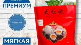 Значение стикера 
